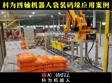 ƞSC(j)˴ba⑪(yng)ð